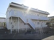 草津駅より徒歩23分 2階 築35年1ヶ月の賃貸物件