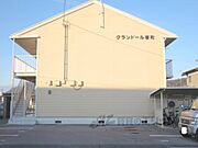 グランドール塚町 1階 築30年11ヶ月の賃貸物件