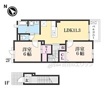 間取り：225008932034