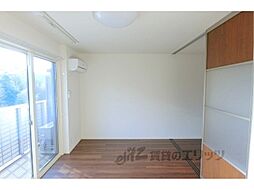 Ｓａｎ　ｄｕ　Ｗｉｌｌ　II 205 2階2LDKのリビング/ダイニング