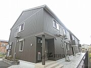 セジュールアースマーシ4 1階 築15年9ヶ月の賃貸物件