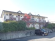 瀬田駅より徒歩18分 2階 築33年2ヶ月の賃貸物件