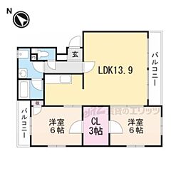 ヒルトップ名坂 2LDKの間取図画像