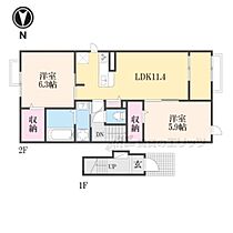 間取り：225009865146