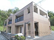 信楽駅より徒歩14分 2階 築17年1ヶ月の賃貸物件