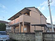 手原駅よりバス23分 徒歩3分 2階 築18年4ヶ月の賃貸物件