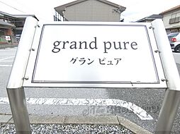 9 / 20