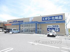 滋賀県彦根市小泉町（賃貸アパート1K・1階・20.28㎡） その19