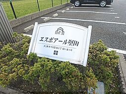 8 / 13
