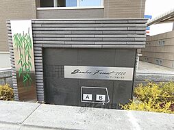 5 / 13