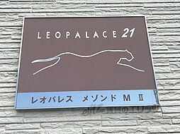 12 / 23