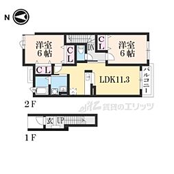 アースフィールドH1 2LDKの間取図画像