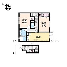 シーザリオA 2LDKの間取図画像