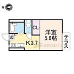 彦根市八坂町 2階建 築32年のイメージ