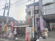 伏見稲荷駅より徒歩3分 3階 築37年8ヶ月の賃貸物件