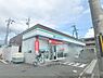 周辺：ファミリーマート　宇治紫ヶ丘店まで400メートル