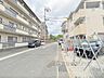 その他：前面道路