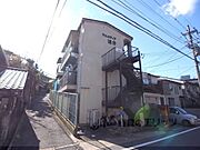 追分駅より徒歩3分 3階 築41年2ヶ月の賃貸物件