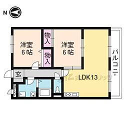 北陽 2LDKの間取図画像
