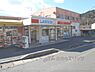 周辺：ローソンプラス　藤尾小金塚店まで350メートル