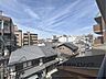 その他：眺望
