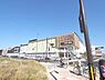周辺：イオン桂川店まで1450メートル