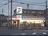 周辺：セブンイレブン　下津林水掛町店まで620メートル