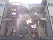 柳本荘1-1 2階 築49年7ヶ月の賃貸物件