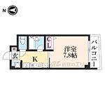 京都市東山区本町19丁目 3階建 築31年のイメージ