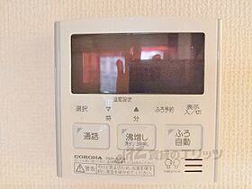 京都府宇治市六地蔵奈良町（賃貸マンション1R・2階・29.50㎡） その25