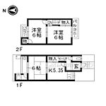 宇治市伊勢田町大谷 2階建 築52年のイメージ