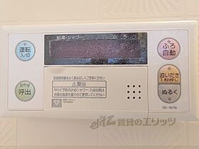 京都府宇治市木幡檜尾（賃貸テラスハウス2LDK・1階・58.32㎡） その27