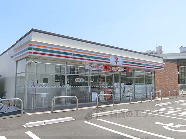 画像21:セブンイレブン　木津川台6丁目店まで3700メートル