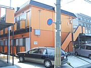 丹波橋駅より徒歩22分 築39年8ヶ月 2階建の賃貸物件