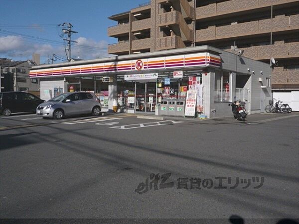 画像11:ファミリーマート　伏見醍醐大構店まで900メートル
