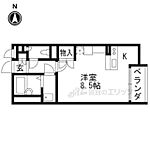 長岡京市調子1丁目 2階建 築9年のイメージ