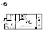 京都市伏見区鳥羽町 4階建 築38年のイメージ