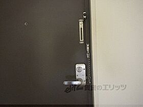 エトワール深草 112 ｜ 京都府京都市伏見区深草西浦町3丁目（賃貸マンション1K・1階・20.16㎡） その30