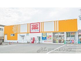 京都府木津川市城山台1丁目（賃貸アパート2LDK・1階・56.83㎡） その23