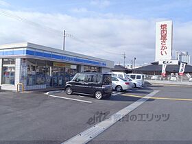 京都府京都市伏見区横大路東裏町（賃貸アパート1K・2階・28.97㎡） その3