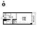 三宅マンション2階4.5万円