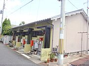 富野荘駅より徒歩3分 1階 築50年10ヶ月の賃貸物件