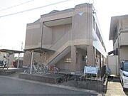 グランディールの賃貸物件