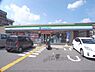 周辺：ファミリーマート　伏見西丹波橋店まで500メートル