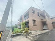 高の原駅よりバス11分 徒歩3分 2階 築19年9ヶ月の賃貸物件