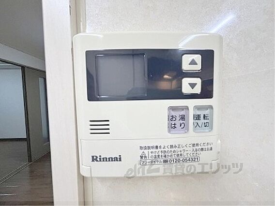 シャトーエスポワール_その他_4