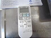 エアコンリモコン