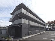 長岡京駅より徒歩13分 3階 築13年9ヶ月の賃貸物件