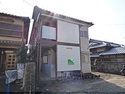 みのり荘 2階 築53年の賃貸物件