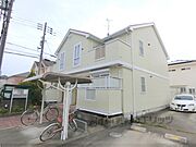 平城山駅より徒歩40分 2階 築21年8ヶ月の賃貸物件